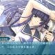 Minna Daisuki Kozukuri Banchou PC Game Free Download