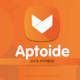 The Aptoide PC Latest Version App Free Download
