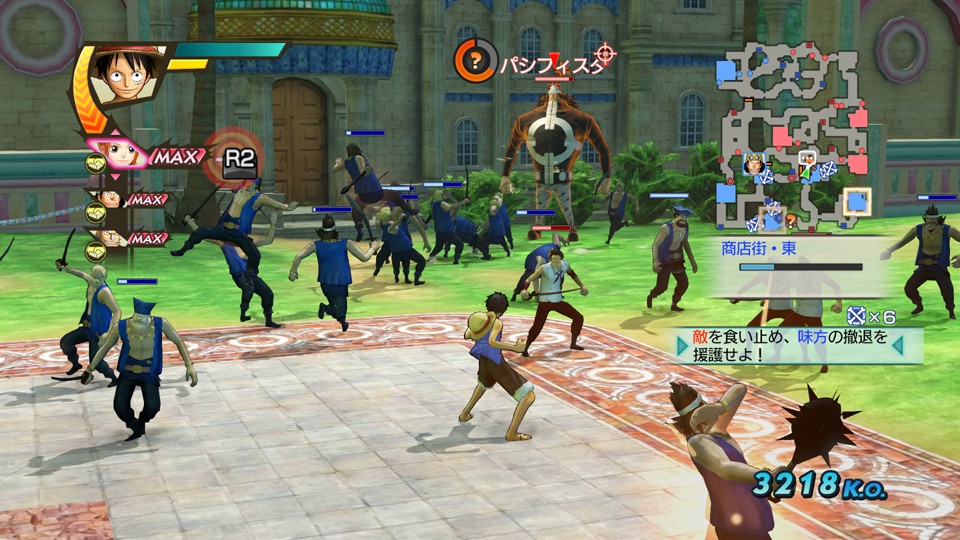 One Piece Pirate Warriors 3 PC Game Latest Version Free Download