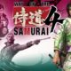 Way of the Samurai 4 PC Latest Version Game Free Download