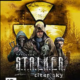 S.T.A.L.K.E.R.: Clear Sky PC Game Download For Free