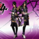 Way of the Samurai 4 APK Mobile Full Version Free Download