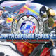 EARTH DEFENSE FORCE 4.1: The Shadow of New Despair free game for windows Update Oct 2021