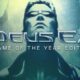 Deus Ex GOTY Edition Free Download For PC
