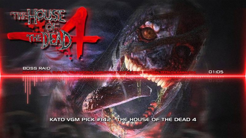 The House of the Dead 4 Download for Android & IOS