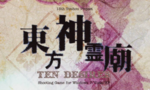 Ten Desires Free Download For PC