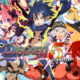 Disgaea 5 Complete Full Game Mobile for Free