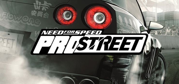 NEED FOR SPEED PROSTREET Free Download For PC