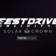 TEST DRIVE UNLIMITED SOLAR CROWN CONCEPT TRAILER EXPRESSES CAR CUSTOMIZATION