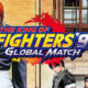 The King of Fighters 97 Free Download Overview Mobile Game Full Version Download