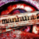 Manhunt 2 PC Version Game Free Download