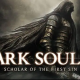 DARK SOULS II: SCHOLAR OF THE FIRST SIN PC Latest Version Free Download