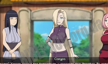 Naruto Kunoichi Trainer Android & iOS Mobile Version Free Download