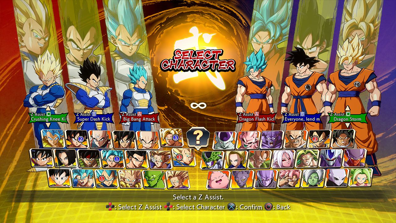 DRAGON BALL FighterZ Free Download Full Version